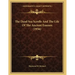 The Dead Sea Scrolls And The Life Of The Ancient Essenes (1956)
