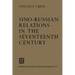 Sino-Russian Relations in the Seventeenth Century
