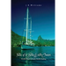 Tales of a Blue Water Cruiser: 50,000 Miles of South Pacific Sailing