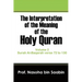The Interpretation of The Meaning of The Holy Quran Volume 2 - Surah Al-Baqarah verse 72 to 130