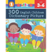 300 English Children Dictionary Picture. Bilingual Children's Books Danish English: Full colored cartoons pictures vocabulary builder (animal, numbers
