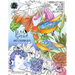 Bird Garden Adult Colouring Book: Themed Gift Packs to Colour and Assemble - Pages, Cards, Envelopes, Bookmarks, Gift Bags & Tags