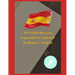 SPANISH Revised, Expanded & Updated - Beginner's Step by Step Course to Quickly Learning The Spanish Language, Spanish Grammar, & Spanish Phrases