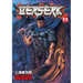 Berserk Volume 11
