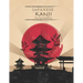 Japanese Kanji Practice Notebook: Japanese Practice Paper With Square Guides Japan Kanji Characters and Kana Scripts Handwriting Alphabet Workbook