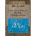 My People's Prayer Book Vol 2: The Amidah