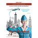 Flight Attendant Fast Track Career Guide