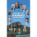History of Hawaii Neurosurgery
