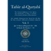 Tafsir al-Qurtubi Vol. 3: Juz' 3: Sūrat al-Baqarah 254 - 286 & Sūrah Āli 'Imrān 1 - 95