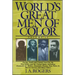 World's Great Men of Color, Volume II