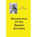 Demonstration Of The Apostolic Preaching