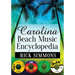Carolina Beach Music Encyclopedia
