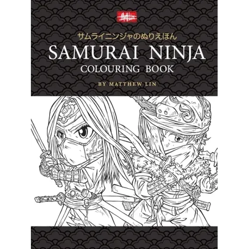 Samurai Ninja Colouring Book