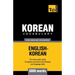 Korean vocabulary for English speakers - 5000 words