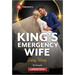 King's Emergency Wife