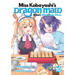Miss Kobayashi's Dragon Maid: Elma's Office Lady Diary Vol. 10