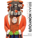 Brian Honyouti: Hopi Carver