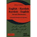 English Kurdish - Kurdish English - Sorani Dictionary