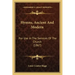 Hymns, Ancient And Modern: For Use In The Services Of The Church (1867)