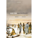 War by Agreement: A Contractarian Ethics of War