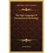 The Sign Language of Astronomical Mythology