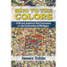 Sing to the Colors: A Writer Explores Two Centuries at the University of Michigan