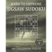 Hard to Extreme Jigsaw Sudoku - 300 Challenging Puzzles - Volume 3: Hard, Very Hard and Extremely Hard Irregularly-Shaped Sudoku Puzzle Book for Adult