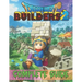 Dragon Quest Builders 2: COMPLETE GUIDE: How to Become a Pro Player in Dragon Quest Builders 2 (Walkthroughs, Tips, Tricks, and Strategies)