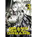 Grand Metal Organs Vol. 3