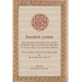Sanskrit syntax