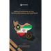 Military Institution in Iran Between Revolution and Statehood
