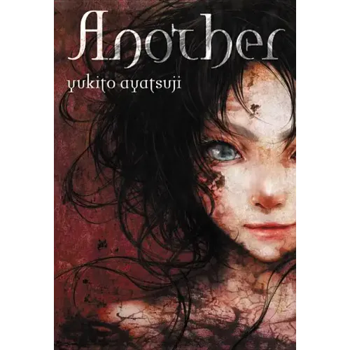 Another (Light Novel)