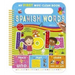 My First Wipe-Clean Book: Spanish Words