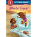 ¡Día de Playa! (Beach Day! Spanish Edition)