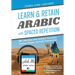 Learn & Retain Arabic with Spaced Repetition: 500+ Anki Notes with Grammar, Vocabulary, Common Phrases, and Audio Pronunciation