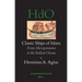 Classic Ships of Islam