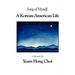 Song of Myself: A Korean-American Life