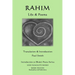 Rahim - Life & Poems