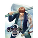 Origin 3