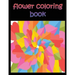 flower coloring book: large print easy activity coloring book for adult senior women