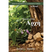 Jesus of Nazareth and the Kingdom of Weeds: Book One: Αρχή