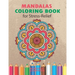 Mandalas Coloring Book for Stress Relief: An Adults Coloring Book for Relaxation