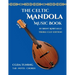 Celtic Mandola Music Book: Treble Clef and Tablature Edition