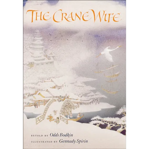 The Crane Wife