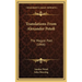 Translations from Alexander Petofi: The Magyar Poet (1866)