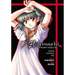 Higurashi When They Cry: Demon Exposing ARC