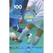 100 ejercicios y juegos seleccionados de iniciación al fútbol sala