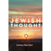 Toward a History of Jewish Thought: The Soul, Resurrection, and the Afterlife