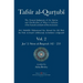 Tafsir al-Qurtubi Vol. 2: Juz' 2: Sūrat al-Baqarah 142 - 253