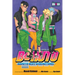 Boruto: Naruto Next Generations, Vol. 11